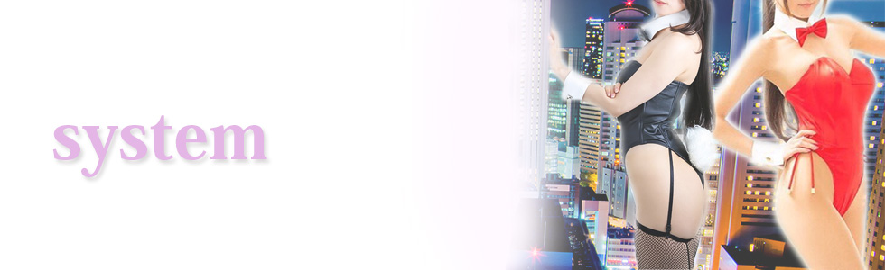 梅田　ガールズバー　ラパン